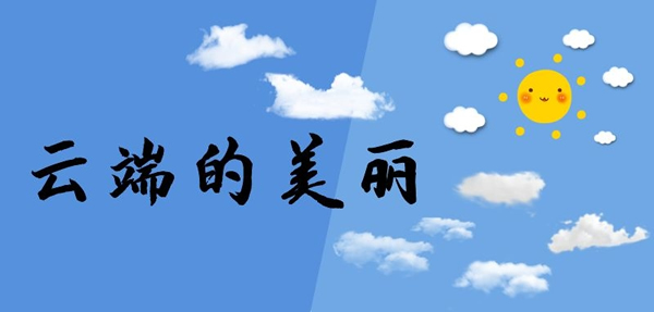 高中沒有上完可以去學航空專業(yè)嗎？