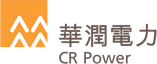 14721703602703.png 華潤電力(海豐)有限公司.png
